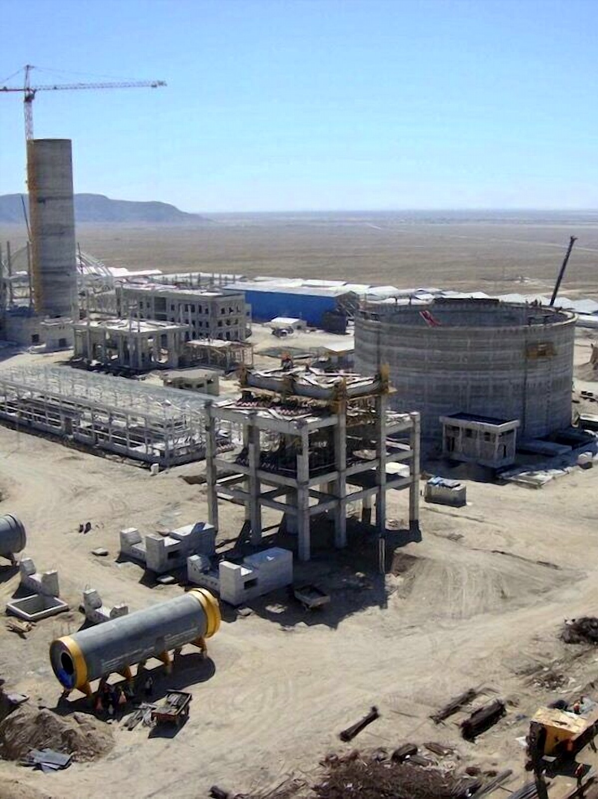 Jebel Çimento Fabrikası